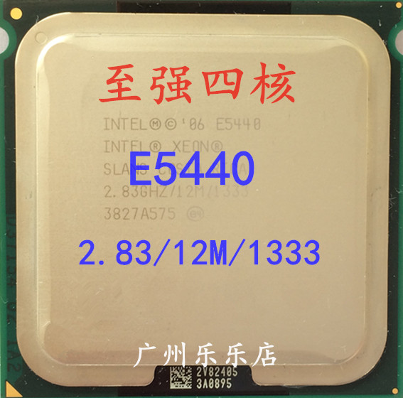 

Процессор Intel Xoen E5440 CPU 2.83G