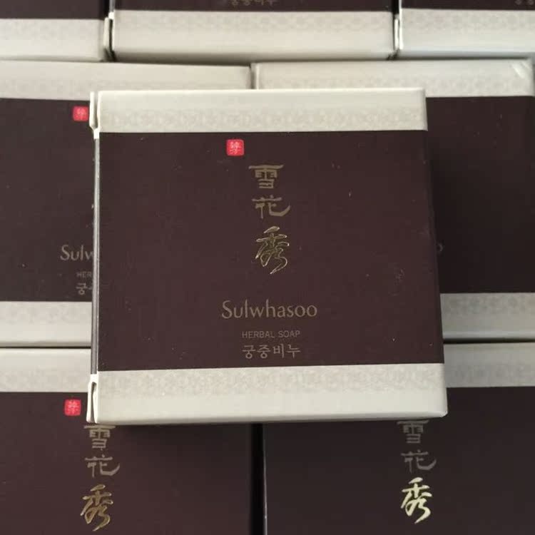 

Sulwhasoo 70g