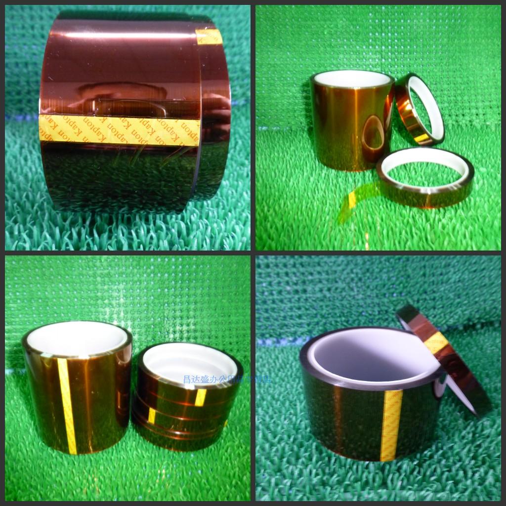 

Магнитофонная лента Kasun 10CM 100MM*30Y