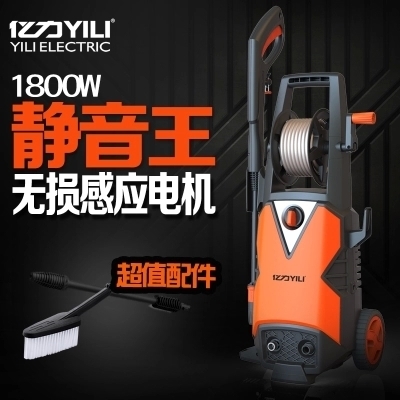 

Автомойка Billion of 220V