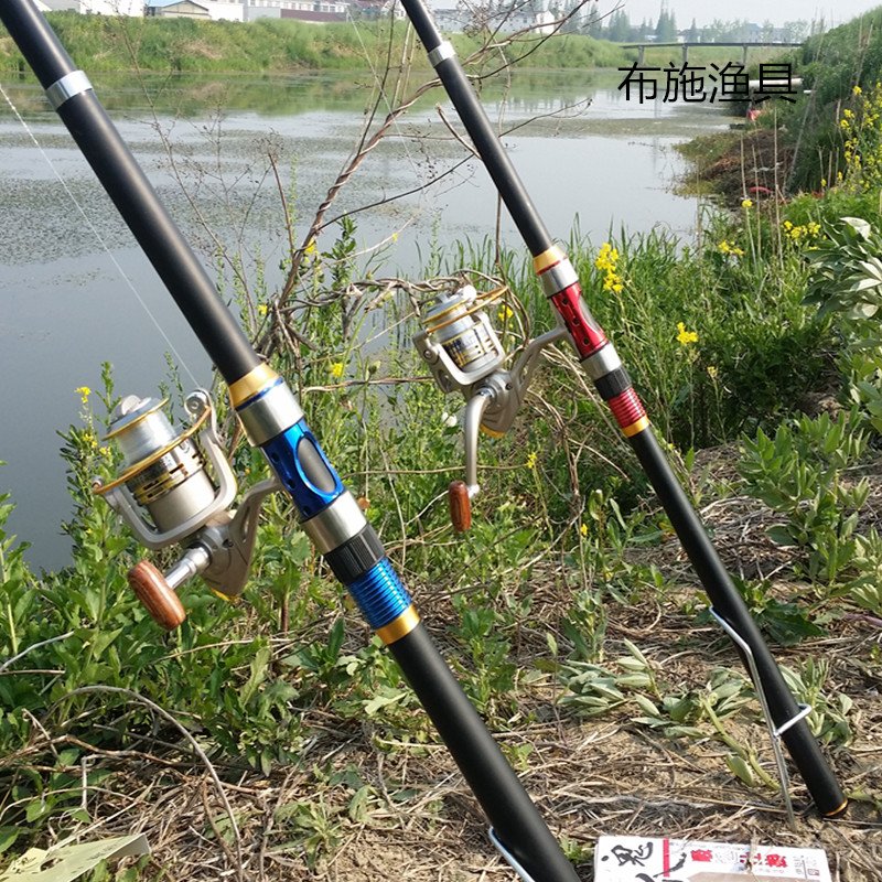 

удочка Giving fishing gear