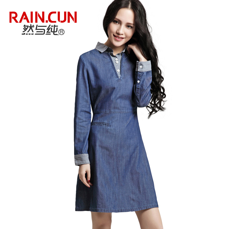 

Женское платье Rain. cun n4035 2015