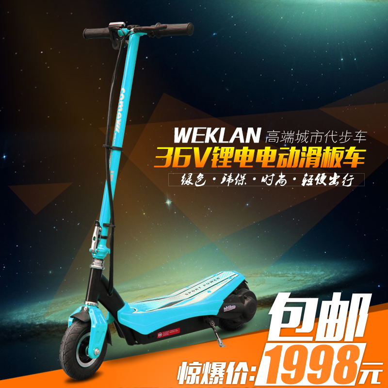 

Weklan