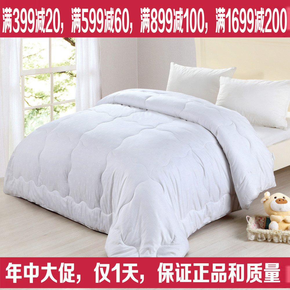 

Одеяло Bo Yang bw21101107