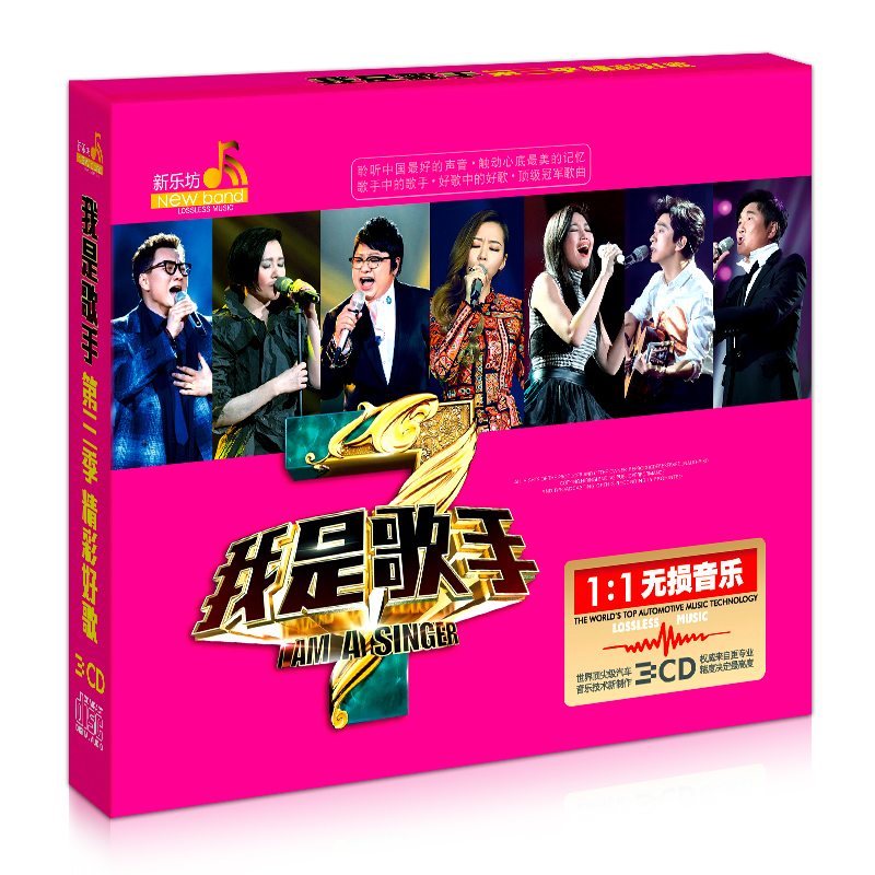 

Музыка CD, DVD CD