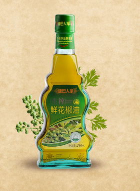 爱逛街为您找到五丰黎红花椒油相关的宝贝,您可以在