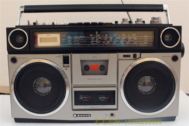 

магнитола Sanyo M-9990K