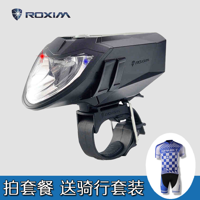 

велосипедный фонарь Roxim RX5 55LUX