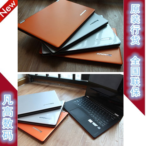 

ноутбук Lenovo Yoga11S-ITH Yoga13 I3 I5 Yoga2 11 YOGA2 13pro