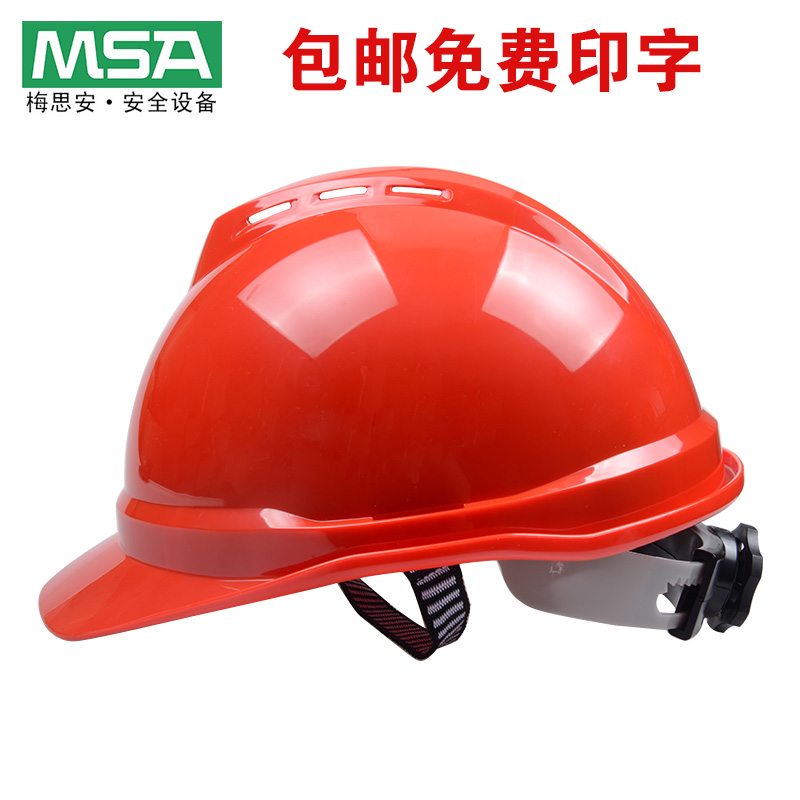 

Защитный шлем Msa PE