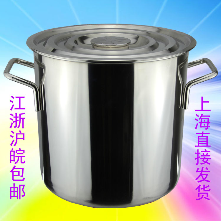 

Кастрюля Songxing