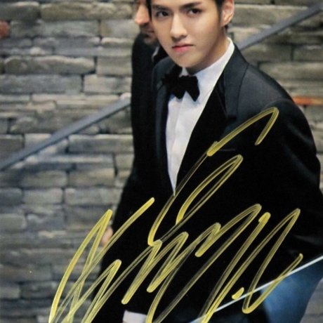 四皇冠 吴亦凡 亲笔签名 2016.1月6寸宣传照03