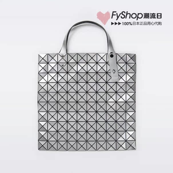 

Сумка Issey Miyake 10 Fys Baobao