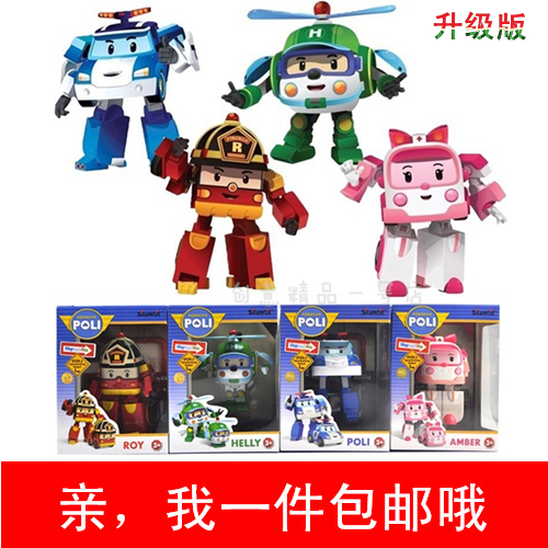 

Игрушка Король войны Auldey Robocar Poli