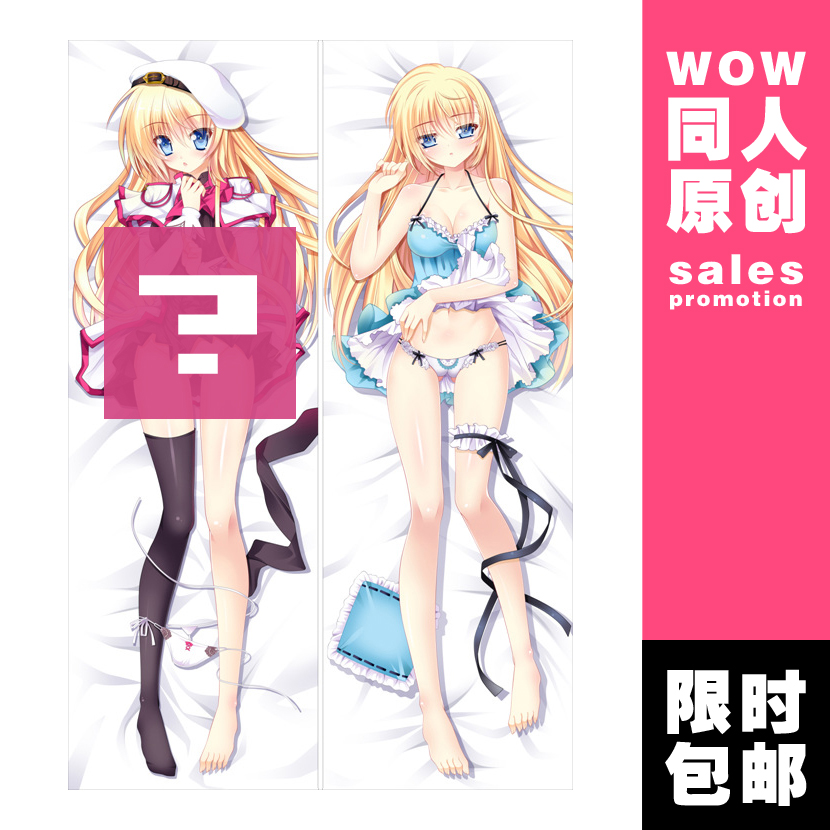 

Плюшевые аниме-подушки/игрушки Wowbz YC231 WOW