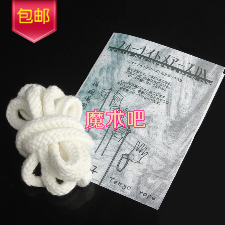 

Реквизит для фокусов Jbng magic 46g