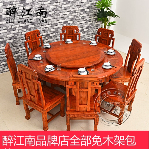 Круглый стульчик для кормления из натурального дерева, классическая мебель, 2м, 1.8м