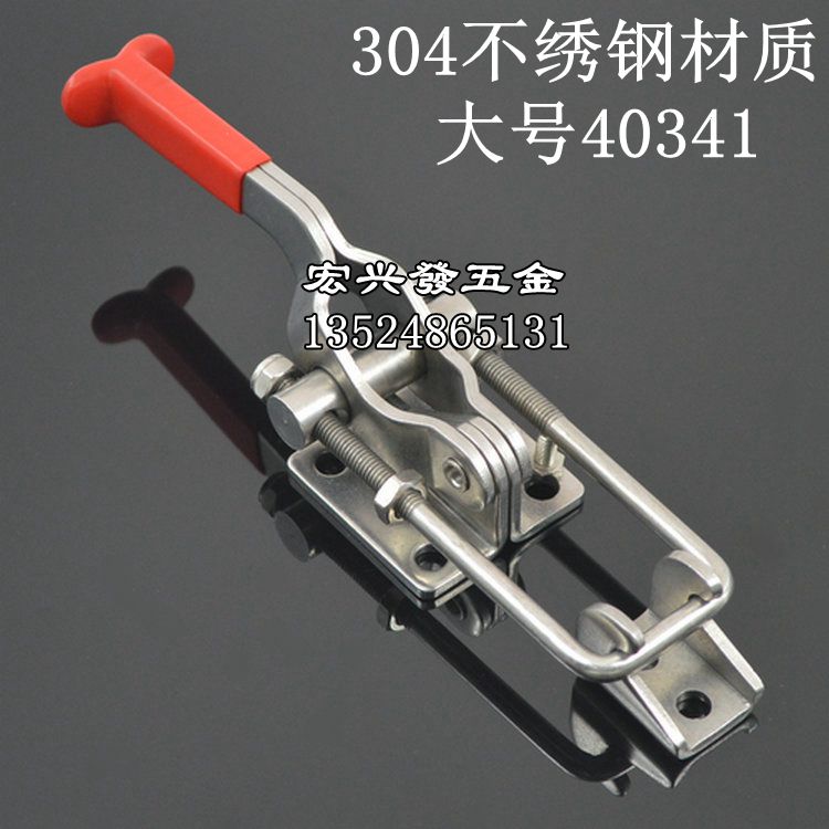 

Замочная скважина Hongxing hardware 304