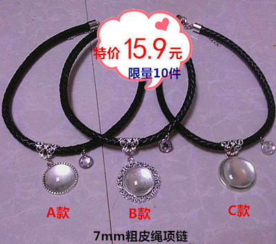 taobao agent Accessory, necklace, choker, props, cosplay