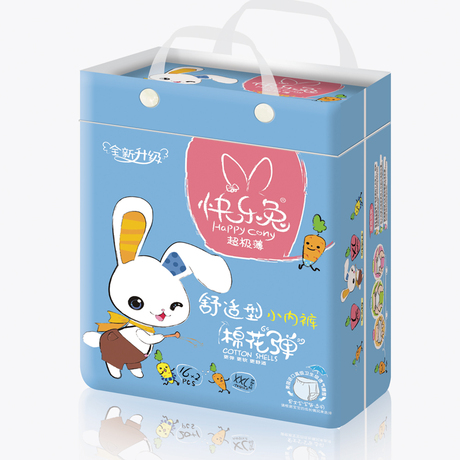 快乐兔中国大陆通用拉拉裤xxl18片 买三送一本品 包邮