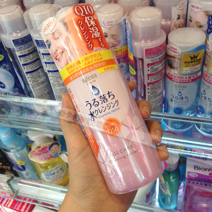 

Mandom 300ml