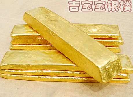 au9999黄金原料金币金块金锭投资金条碎金足金金粒国库金条裸金