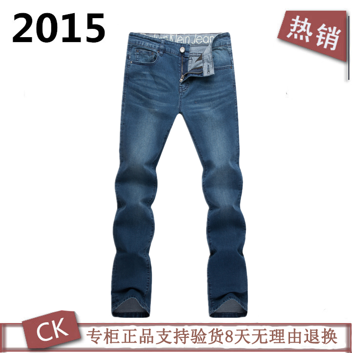 

Джинсы мужские Other j301921 CK 2015