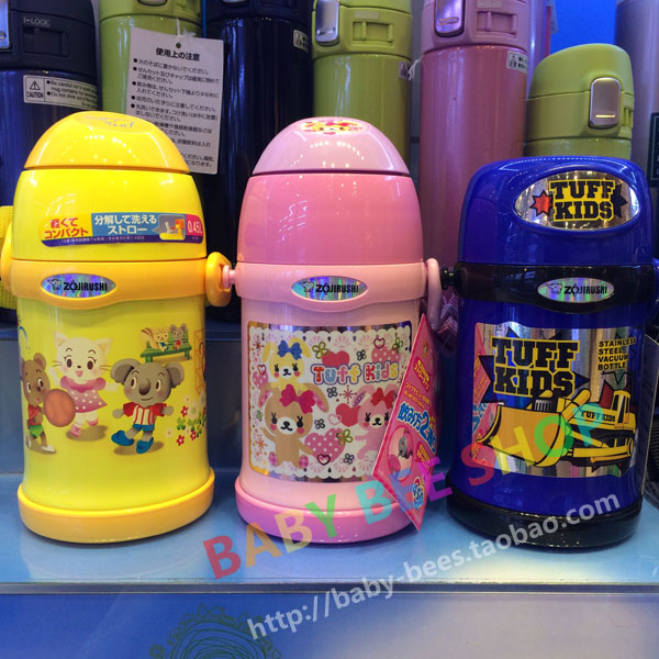 

Термос/термочашка ZOJIRUSHI SC-ZS45