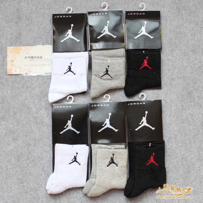 

Спортивные носки Nike air jordan Jordan