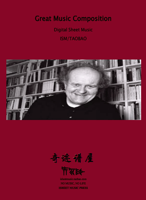 

ПО для инструментов Wolfgang Rihm Mehrere Kurze Walzer