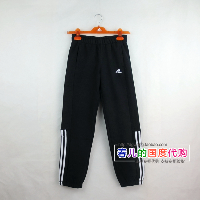 

детские штаны Adidas s23275/s16477 2015 S23275