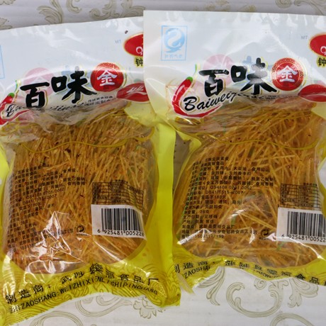 重慶四川兒時風味特色小吃百味金絲香辣零食麻辣絲辣條素食品批發