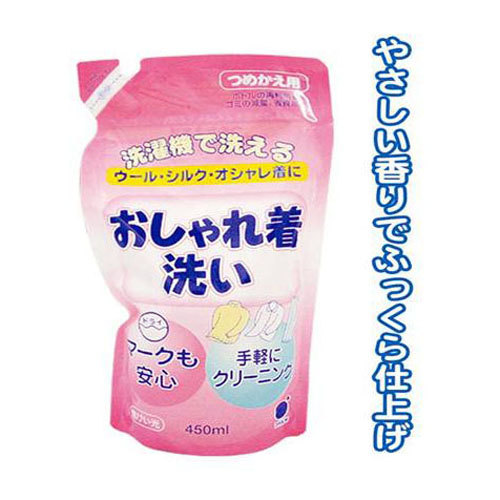 

Speaks katei story SEIWA-PRO