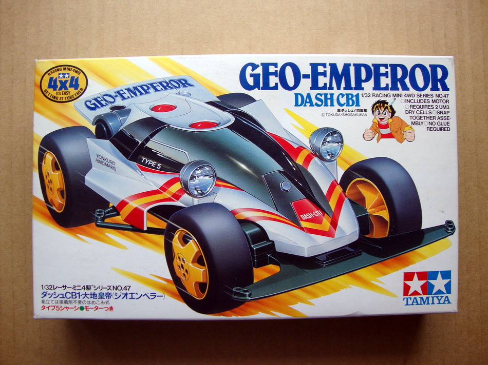 

Детали и инструменты для самоходных средств Tamiya Tamiya TAMIYA NO.18047