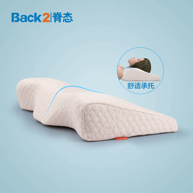 

Подушка постельная Back2 91114315119