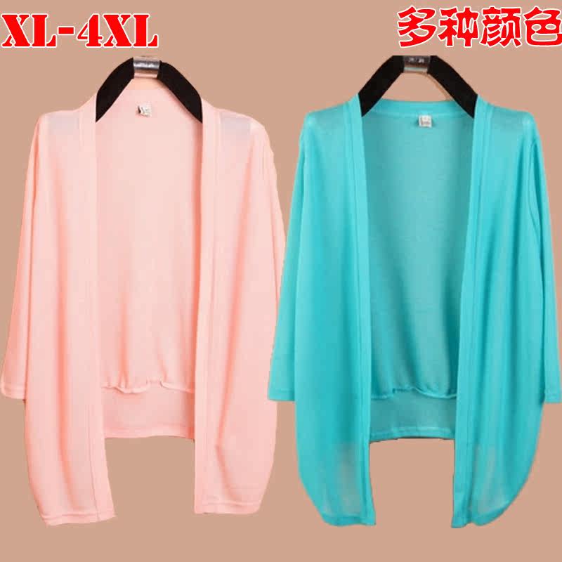 

Одежда Больших размеров Toot 0211 15 Mm