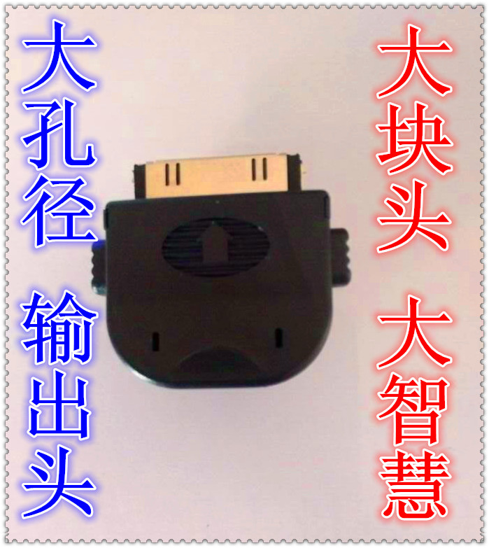 

Apple аудио-, видео- кабель Apple Ipod/iphone DocK Lineout 30P LO