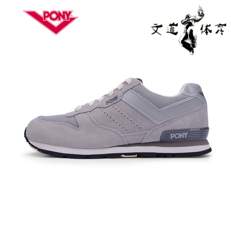 

Кроссовки Pony 2015 44M1SO05CM