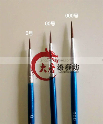 Datang Lacquer Art Workshop Jinxian Repair Lacquer Materials Tools Jinxian тренировочная линия
