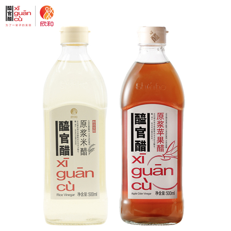爱逛街为您找到原浆米醋相关的宝贝,您可以在下面的板块中挑选喜欢的
