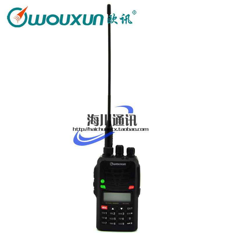 

Рация uv6d WOUXUN KG- KGUV6D