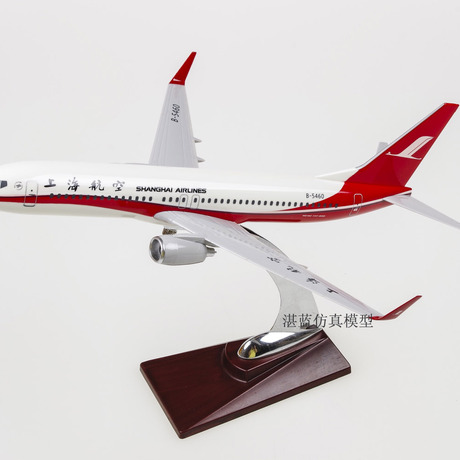 00       30cm上海航空上航客机模型波音737-800静态飞机模型民航成品