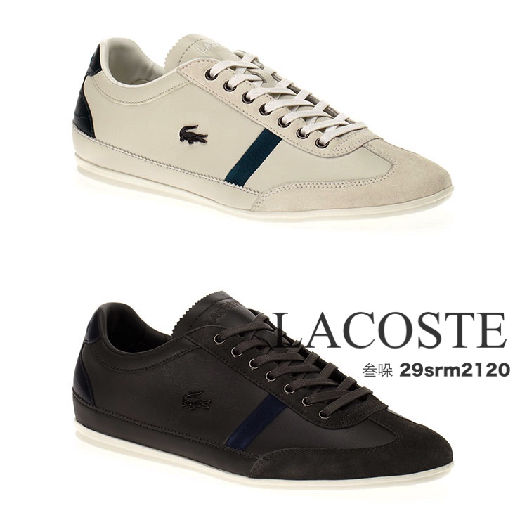 

Демисезонные ботинки Lacoste 29srm2120 1190