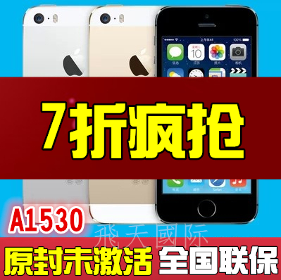 

Мобильный телефон Apple Iphone 5s A1530 4G 4G