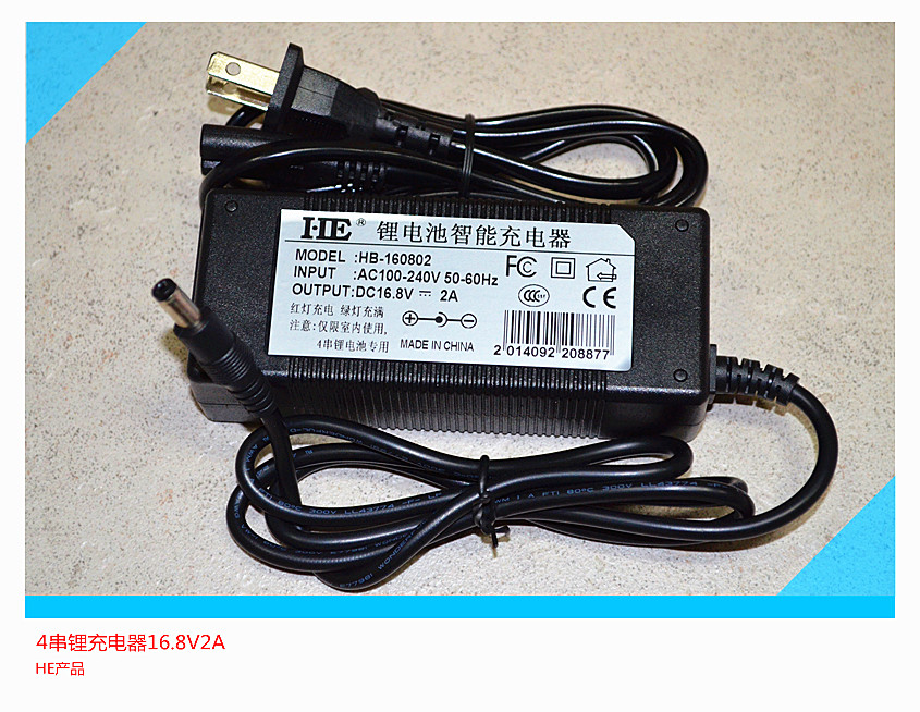 

зарядное устройство 14.4V 14.8V 16.8V 16.8V2A