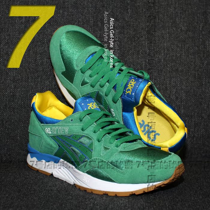 

Кроссовки Asics GEL-LYTE H401N-8484