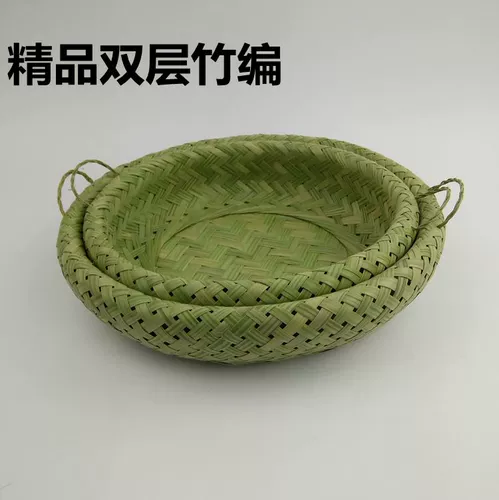 Бутик с двойным слоем бамбуко -редактированной фруктовой корзины фруктовый бассейн для хранения корзины для хранения корзины бамбука бамбука