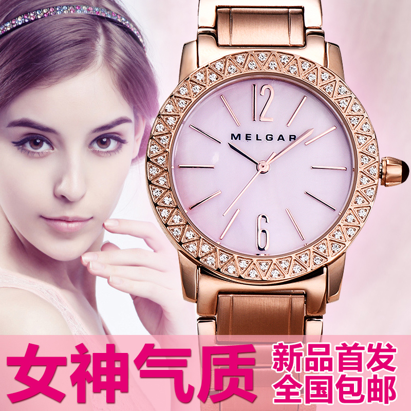 

Часы M jiang