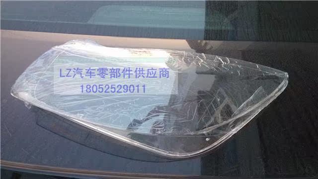 

лампа Buick 09 10 11 12