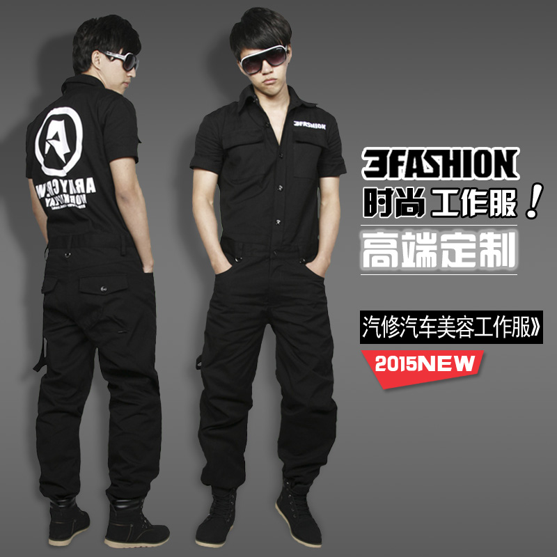 

Спецодежда 3F 3Fashion 09ck007 3FASHION